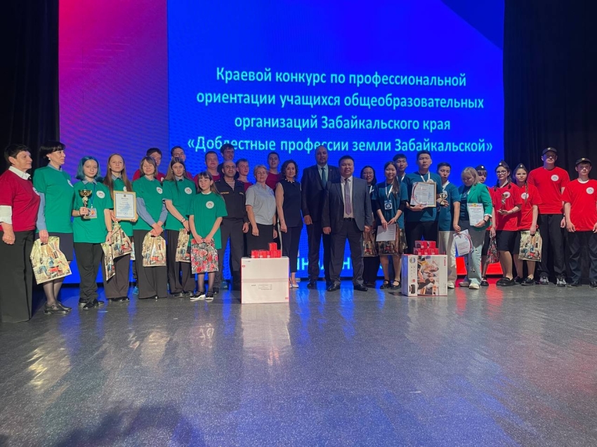 История о профессии пожарного победила в конкурсе «Доблестные профессии земли Забайкальской»